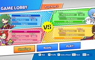 Puyo Puyo Champions screenshot 3