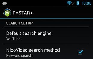 PVStar screenshot 2