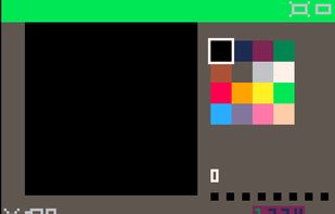 PX8 screenshot 1