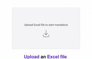 Pyoneer screenshot 1