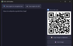 OCR / QR capture window