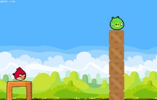 Python Arcade screenshot 2