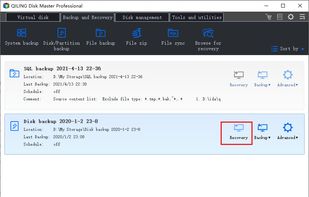 QILING Disk Master screenshot 1