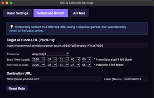 Scheduled Switch (Time-based Routing)