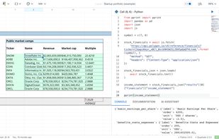 Quadratic screenshot 1
