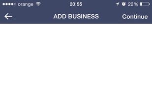 Qualitimes screenshot 1