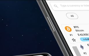 Quantex screenshot 1