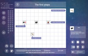 Quantum Game screenshot 1