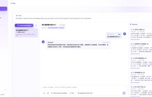 Quberi screenshot 1