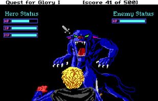 Quest for Glory screenshot 2