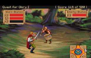 Quest for Glory screenshot 1