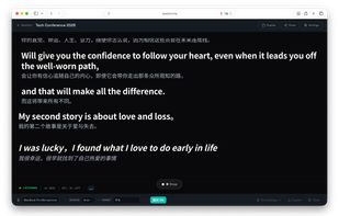 AI Interpreter