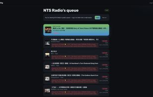QueueTip screenshot 1