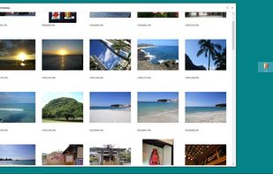 Quick Eye screenshot 1