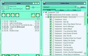 Quick(Qt) Online Music Player screenshot 1