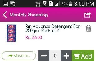 Quick2Kart screenshot 2