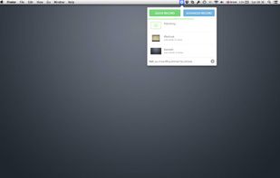 QuickCast screenshot 1