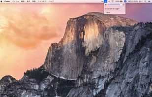 QuickShade screenshot 1