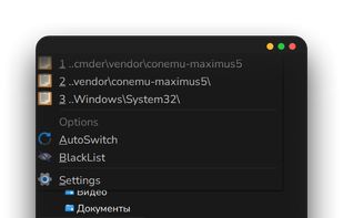 All copied paths and environment variables will also appear in the menu.
