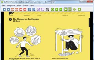 QuickViewer screenshot 1