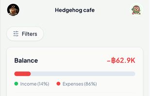 Quillbooks screenshot 1