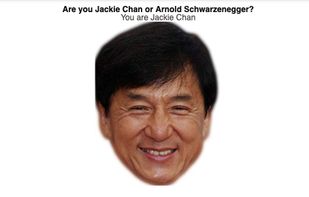 Quizé - WP Viral Quiz Plugin screenshot 1