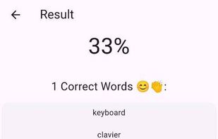 QuizFlow screenshot 2