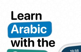 Quran Progress screenshot 1