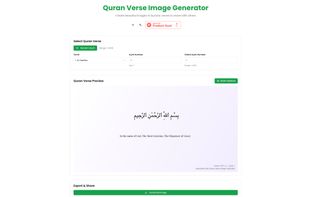 Quran Verse Image Generator screenshot 2