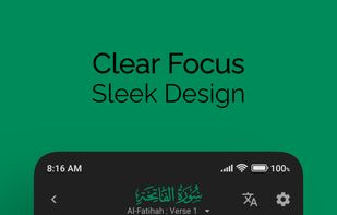 QuranApp screenshot 2