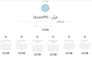 QuranIPFS screenshot 1