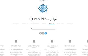 QuranIPFS screenshot 2