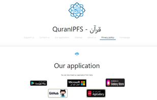 QuranIPFS screenshot 3