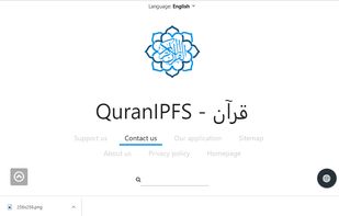 QuranIPFS screenshot 1