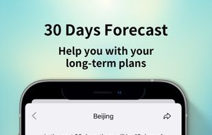 QWeather screenshot 2