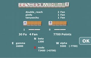 R Mahjong screenshot 2