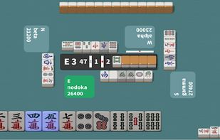 R Mahjong screenshot 1