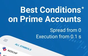 R MobileTrader screenshot 1