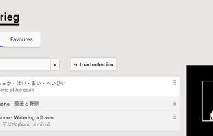 Filter any radio by tags or free search