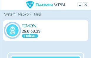 Radmin VPN screenshot 1