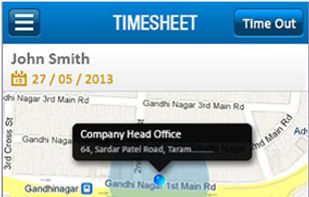 Ramco HCM with Global Payroll screenshot 2