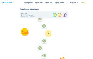 Typing Tutor