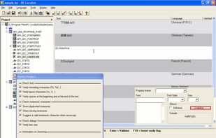 RC Localize screenshot 1