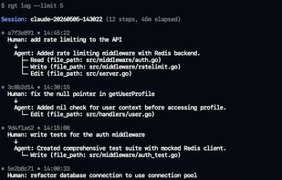 Re_gent screenshot 1