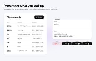 Read Frog screenshot 3