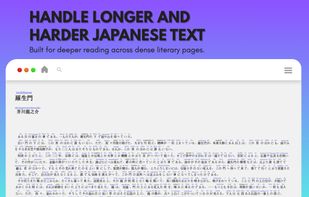 Read in Romaji screenshot 1