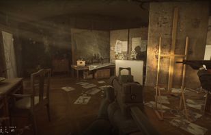 Ready or Not screenshot 1