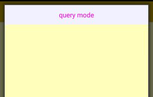 Really Basic Vocab screenshot 2