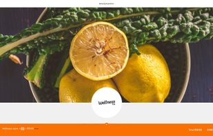 Really Simple Store screenshot 3