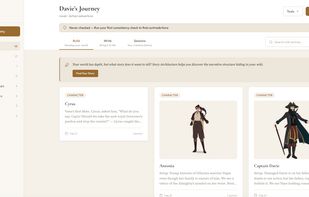 Realmweaver screenshot 1